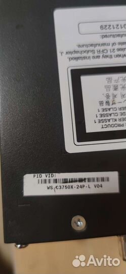 Cisco 3750x-24P-L POE