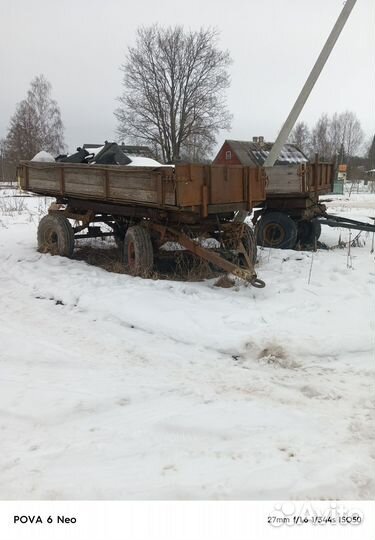Прицеп для трактора бу