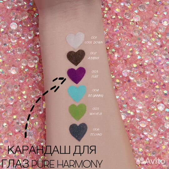 Soda Подарочный набор Sparx Festival #magicalpower