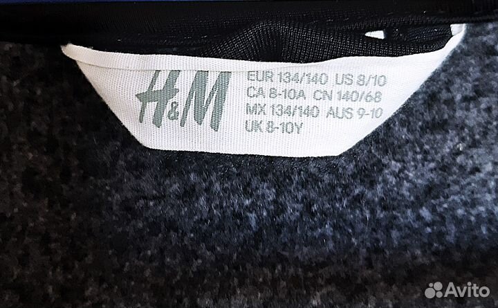 Толстовка флис