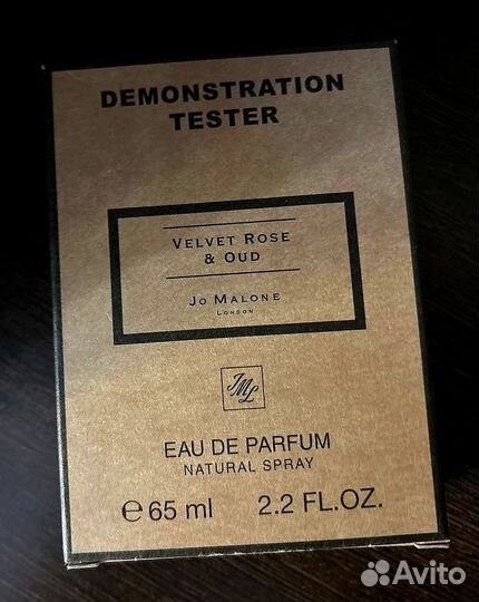 Velvet Rose & Oud Jo Malone London унисекс