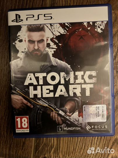 Диски на ps5 Atomic hear