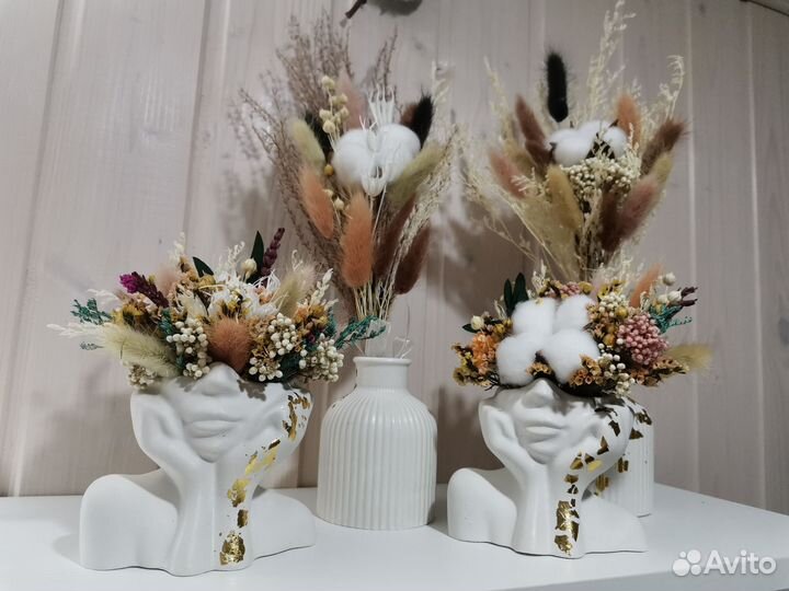 Декора для дома