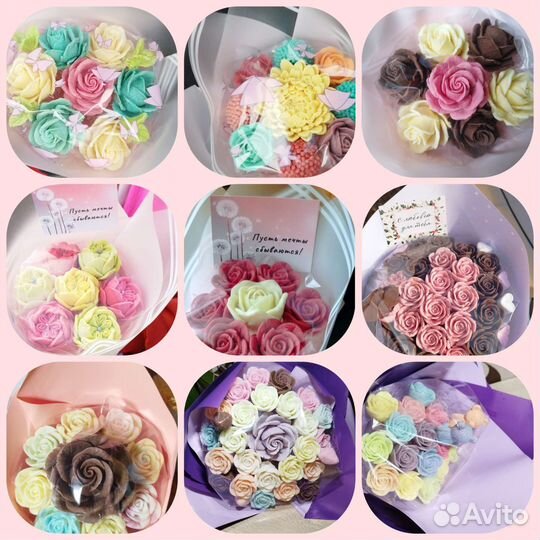 Шоколадный букет