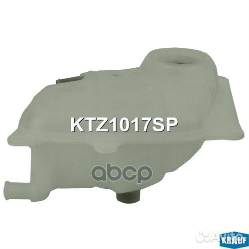 Бачок расширительный KTZ1017SP Krauf