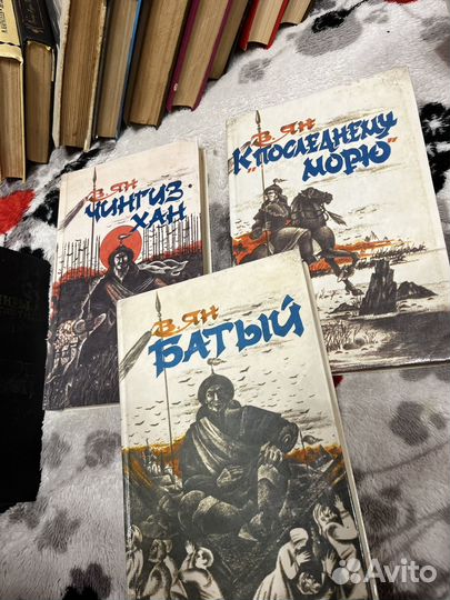 Исторический роман