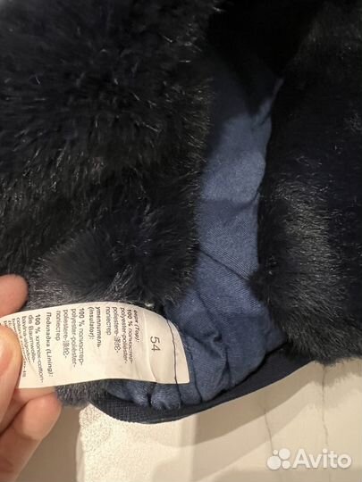 Зимняя шапка ушанка