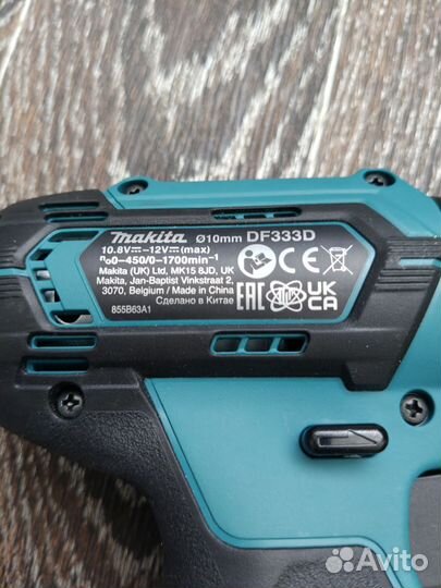 Makita DF333D новый шуруповёрт