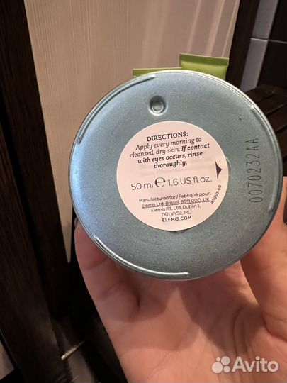 Elemis крем для лица и superfood