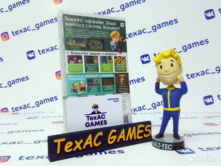 The Legend of Zelda:Link's Awakening Switch