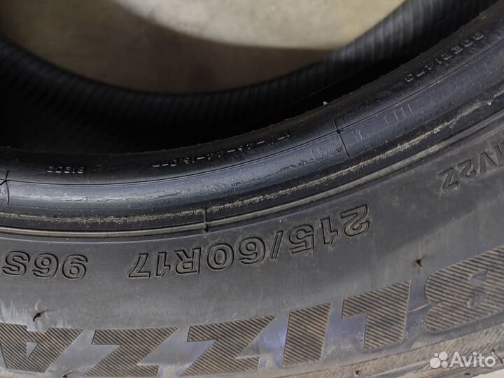 Bridgestone Blizzak DM-V2 205/60 R17