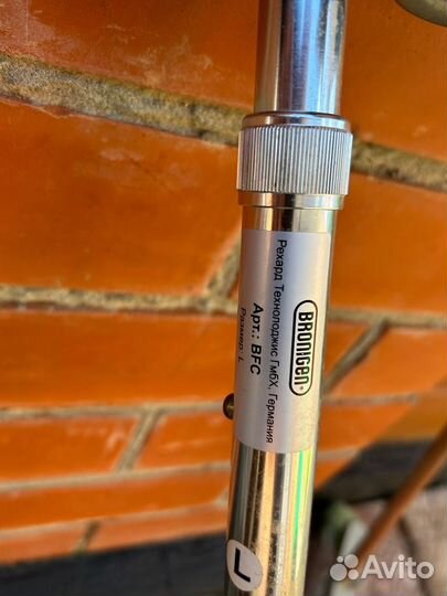 Брониген костыли локтевые bfc размер l