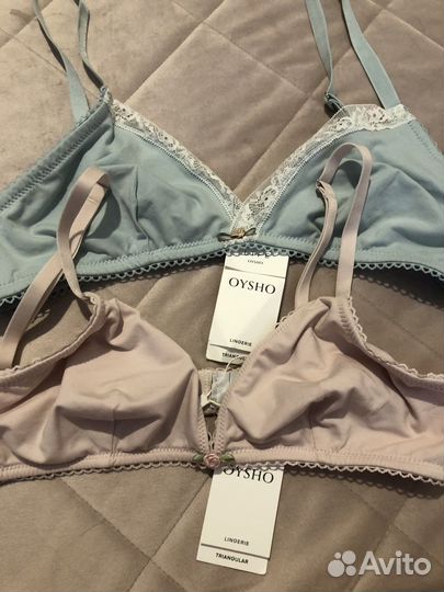 Комплект нижнего белья oysho