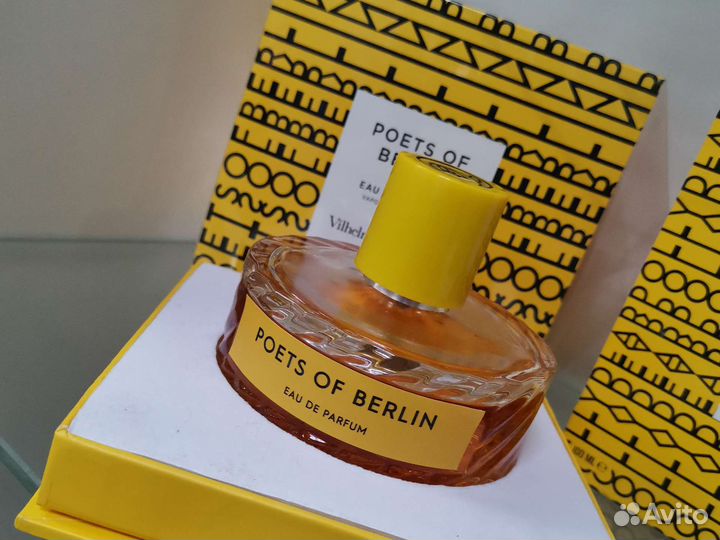 Poets of Berlin Vilhelm Parfumerie