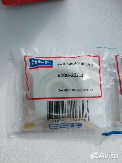6200 ZZ / C3 подшипник SKF (Оригинал)