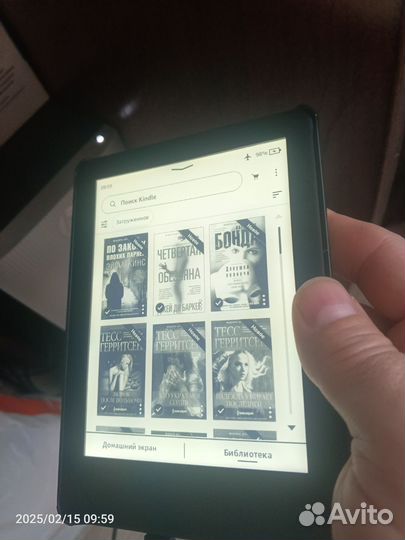 Amazon kindle 10