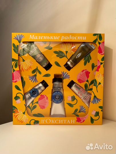 Подарочный набор Loccitane новый