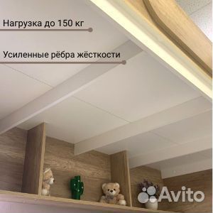 Двухъярусная кровать три спальных места