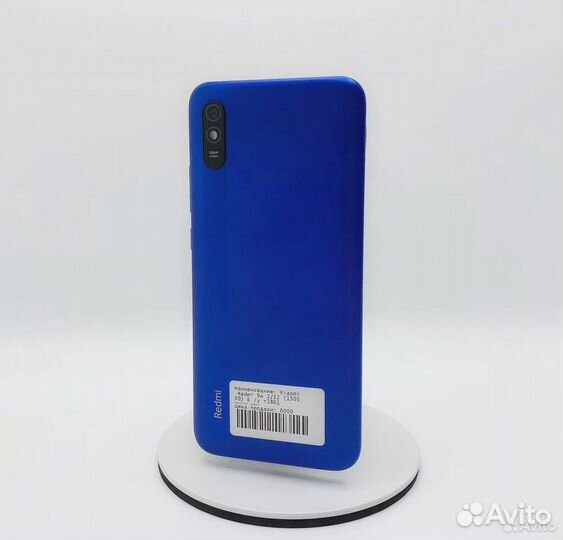 Xiaomi Redmi 9A, 2/32 ГБ