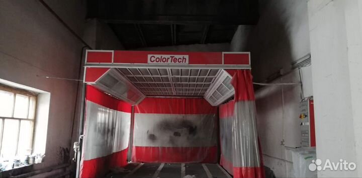 Пост подготовки к Покраске Colortech(Турция)