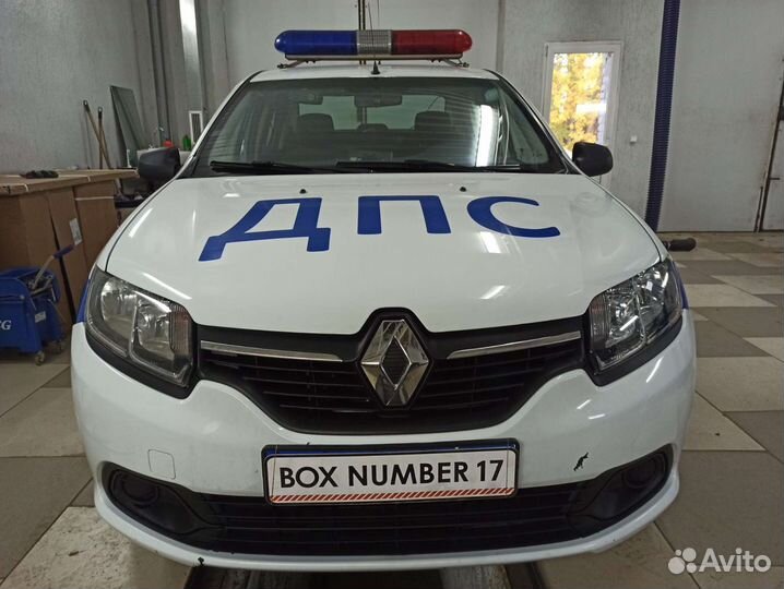 Компьютерная диагностика автомобиля