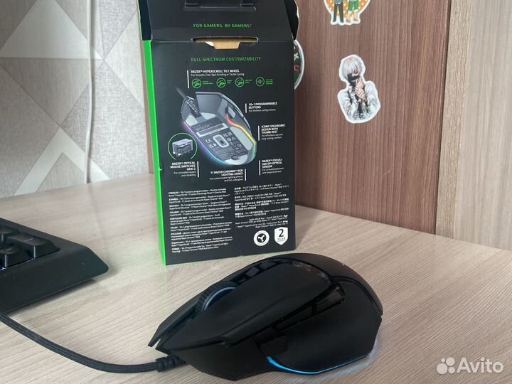 Игровая мышь razer basilisk V3