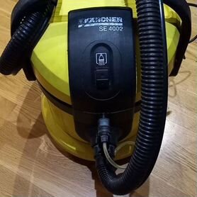 Пылесос karcher