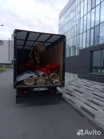 Грузоперевозки Газель вывоз мусора.Грузовое такси