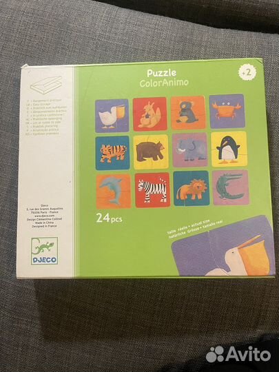 Djeco паззл половинки животные