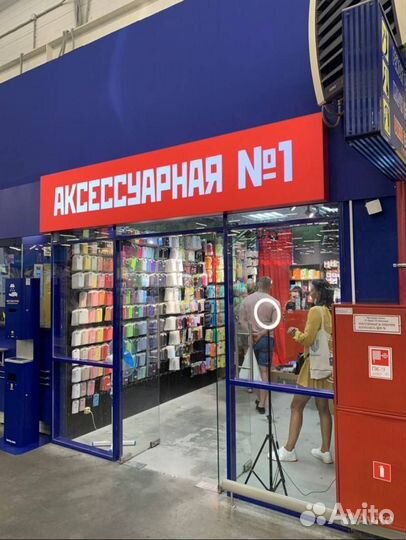 Продавец без опыта