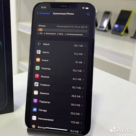 iPhone 12 Pro Max, 128 ГБ