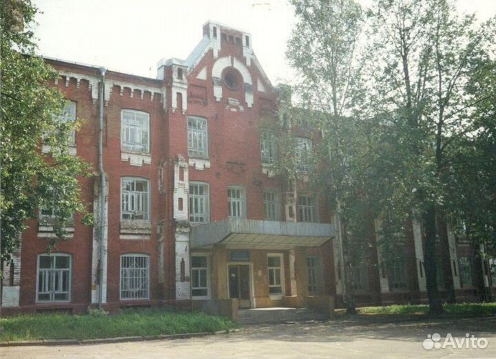 Фото СССР г.Мытищи 1515шт