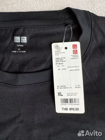 Футболка мужская uniqlo XL