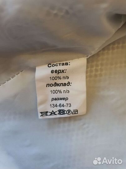 Жакет для девочки, р - 134