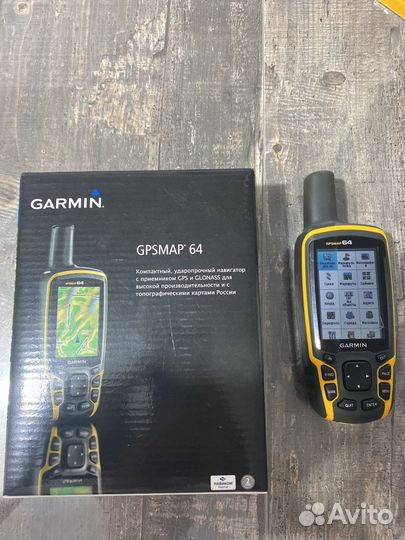 Навигатор Garmin gpsmap 64