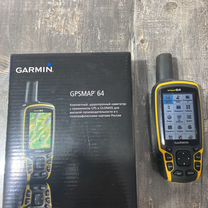 Навигатор Garmin gpsmap 64