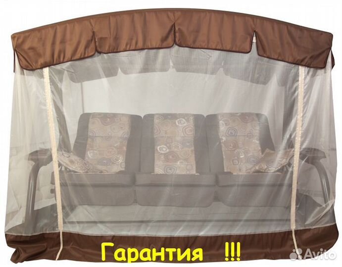 Садовые Качели 3-х местные Палермо Премиум