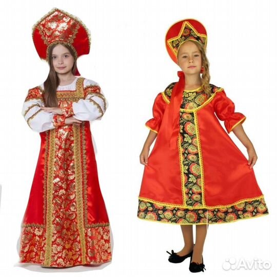 Костюм русский народный прокат