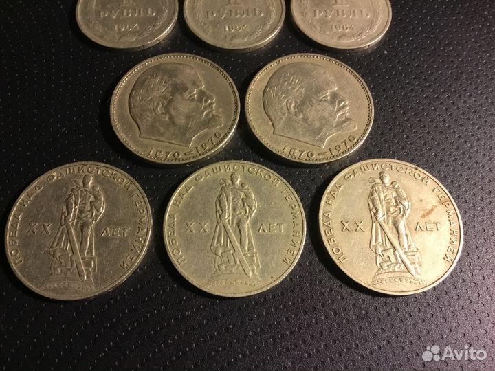 Монеты СССР