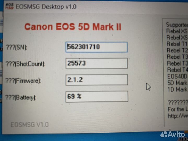 Фотоаппарат canon 5d mark ii