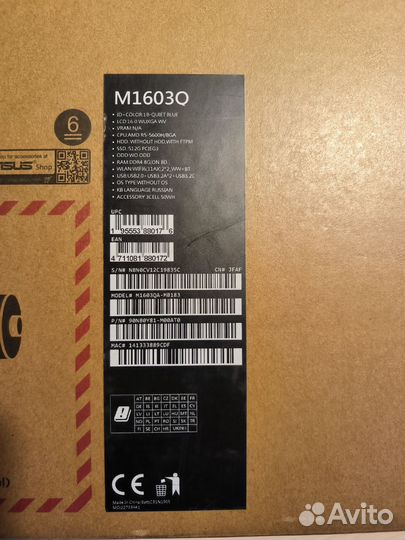 Ноутбук Asus Vivobook M1603QA-MB183 16 дюймов