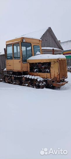 Трактор дт75 бу