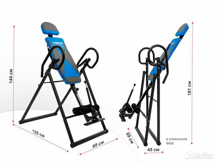 Инверсионный стол Unix Fit IV-120