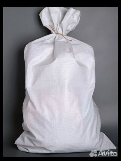 Мешок одежды доставка