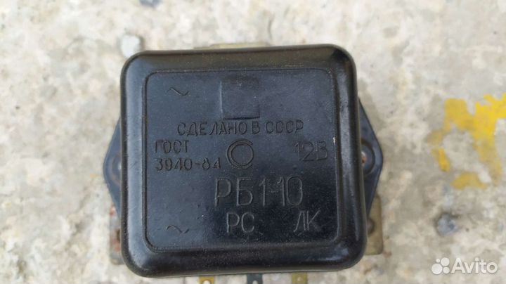 Реле-регулятор на рб1-10 на заз, Таврию