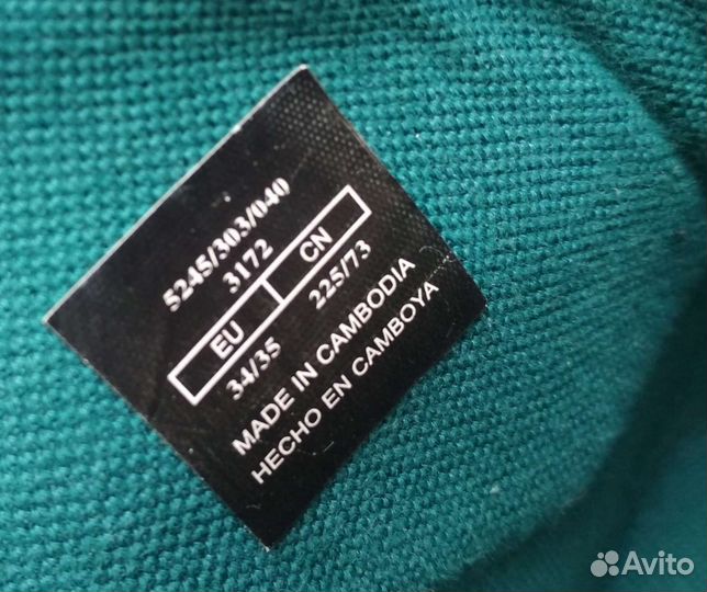 Р.34/35(22см) Zara Демисезонные ботинки д/мальчика