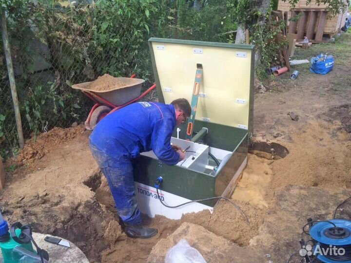 Септик био Кит 7 без откачки