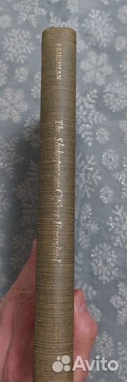 Friedman Shakespearean Ciphers Examined