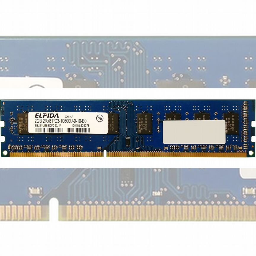 [EBJ21UE8BDF0-DJ-F] Оперативная Память Elpida Ddr3 Ebj21ue8bdf0-Dj-F