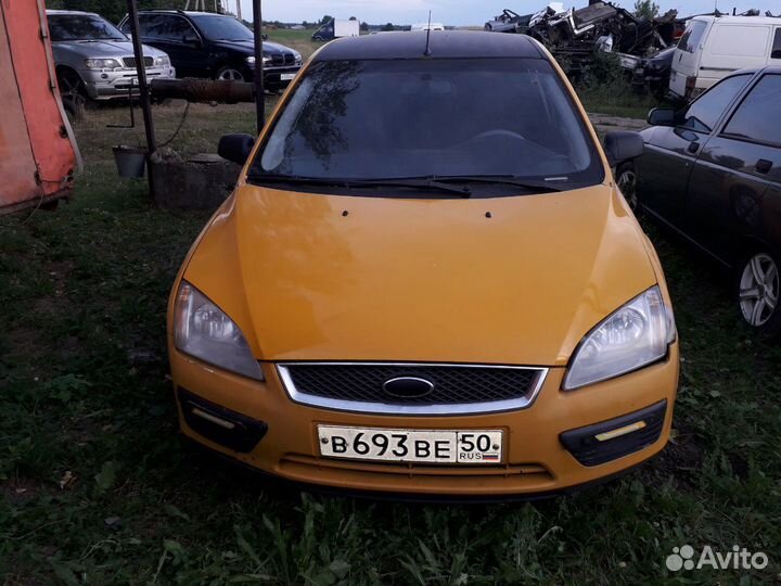 Ford Focus 2 разбор